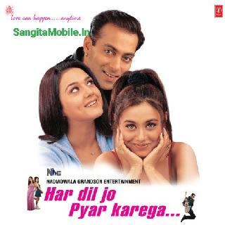 Aisa Pehli Baar Hua Hai